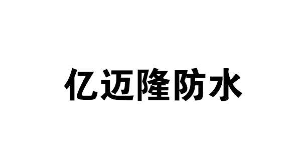 信阳合作伙伴