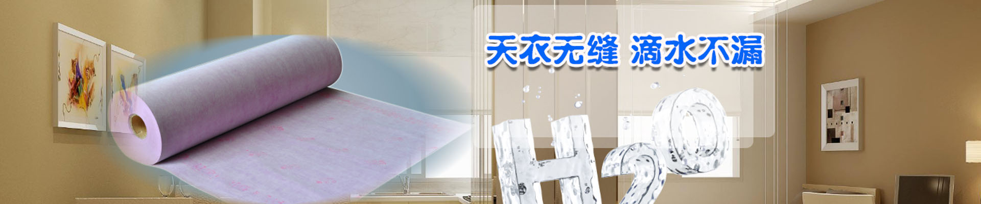 信阳产品展示